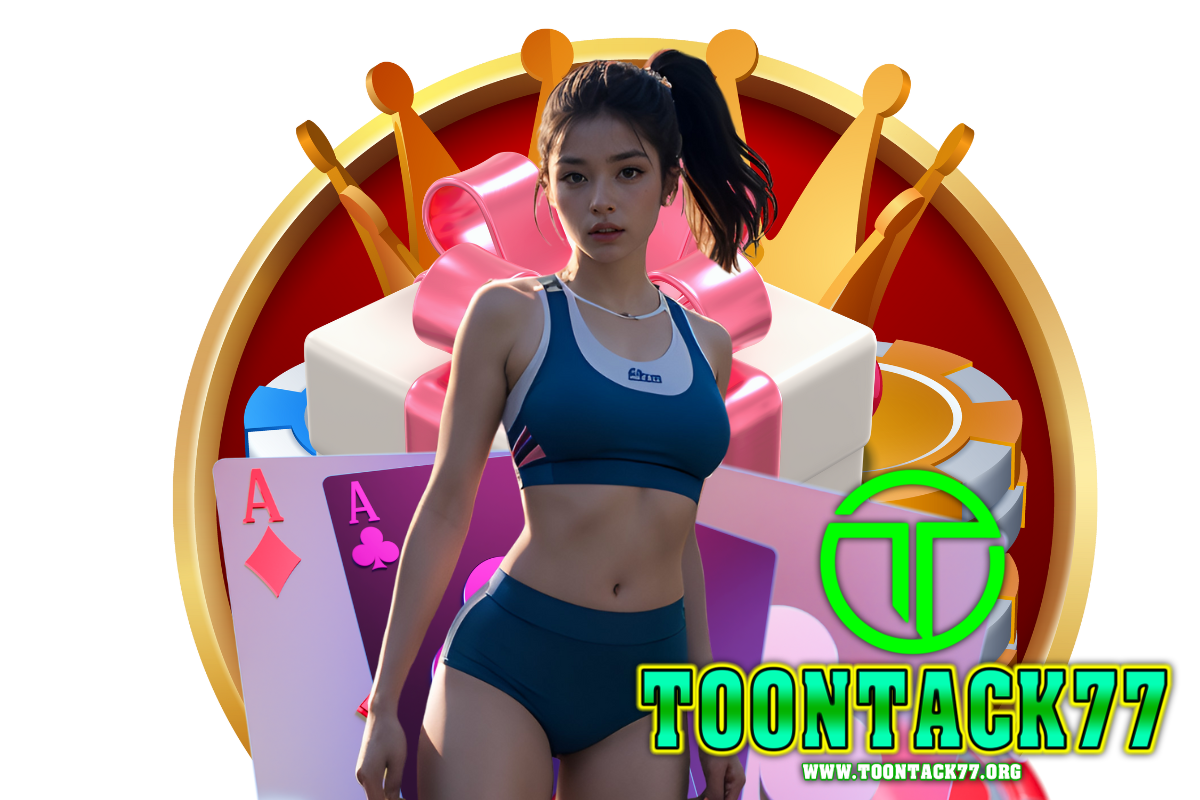 toontack77 สล็อต